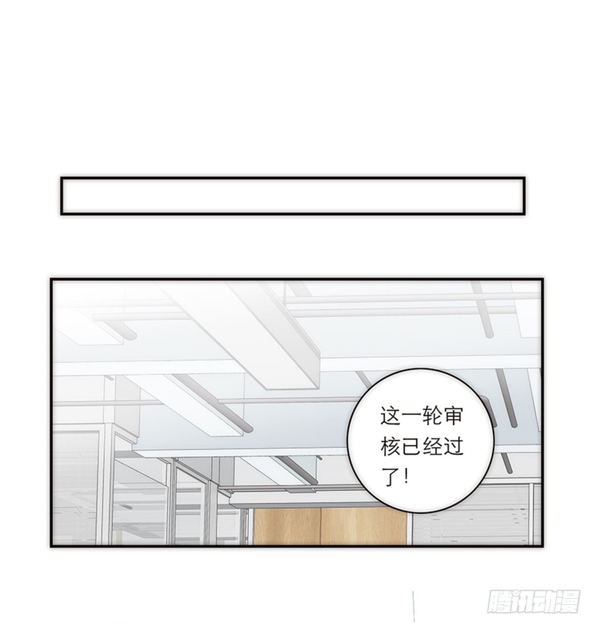 第161话-第167话