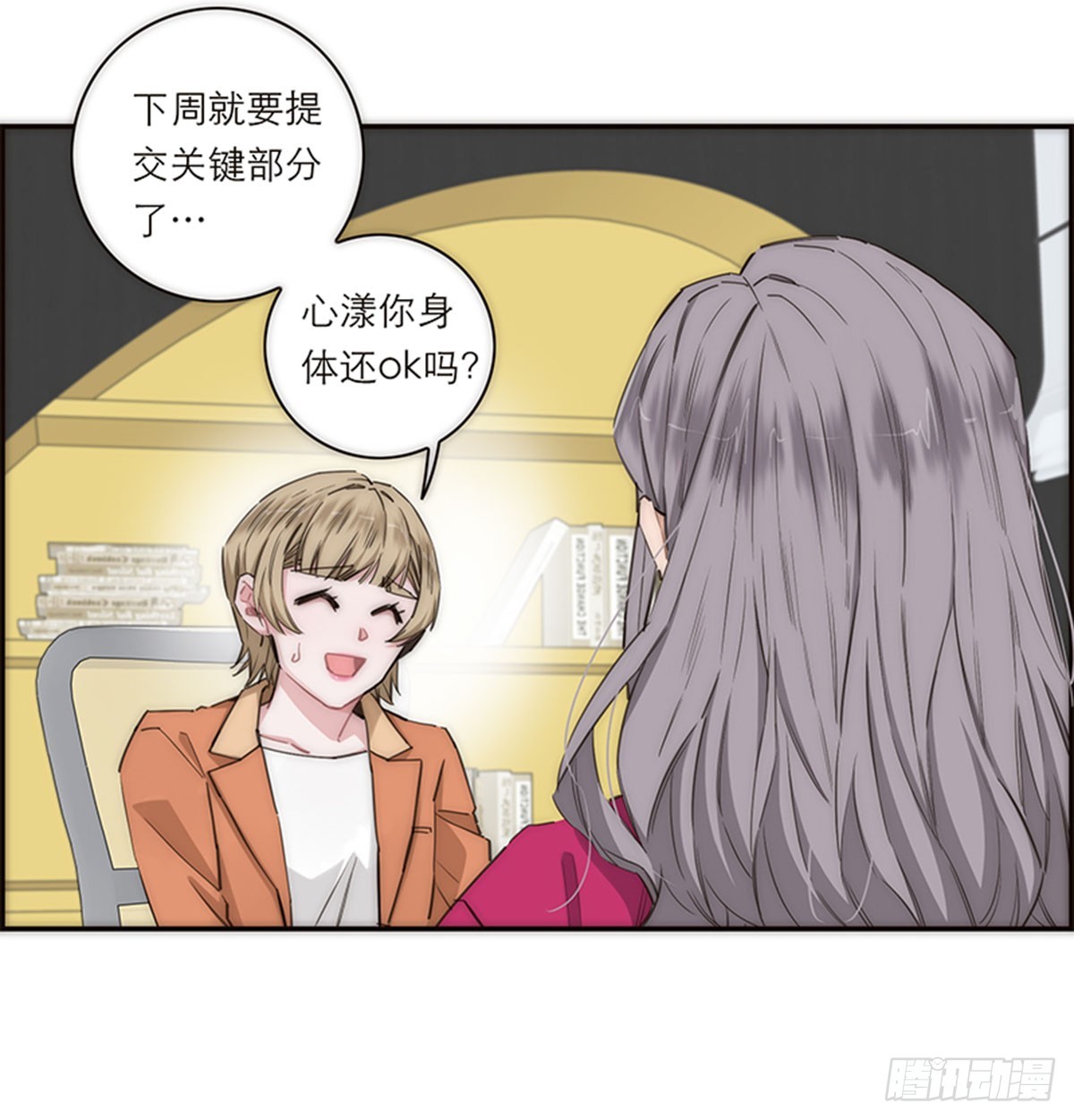 第161话-第167话