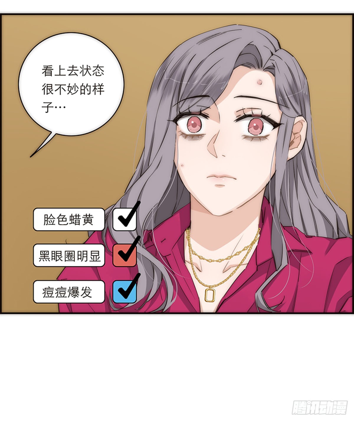 第161话-第167话