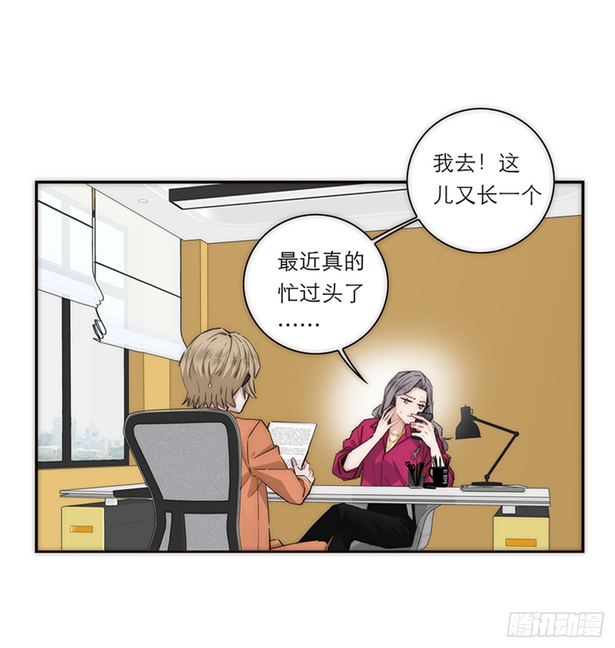 第161话-第167话