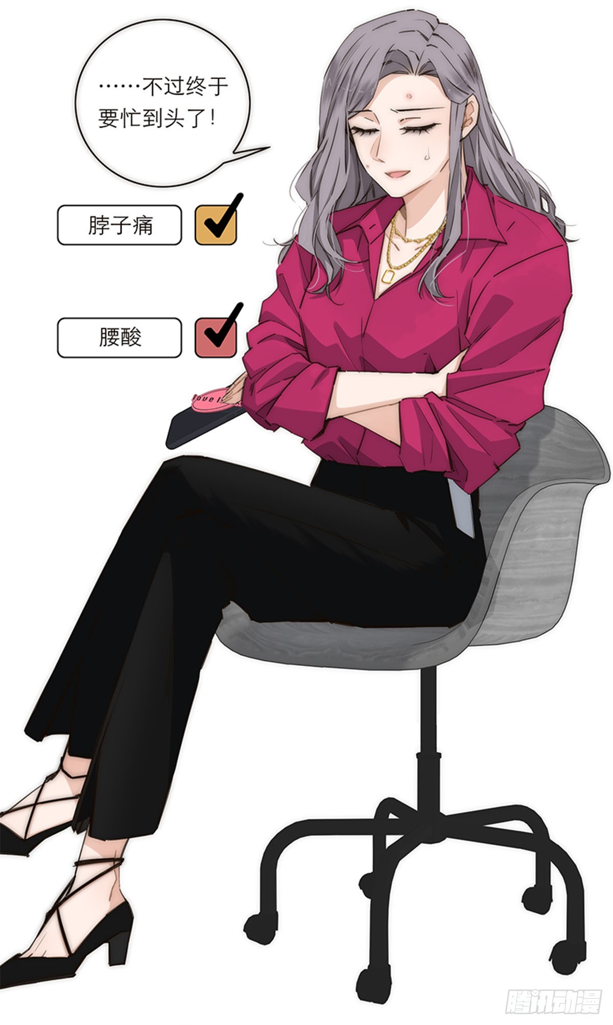 第161话-第167话