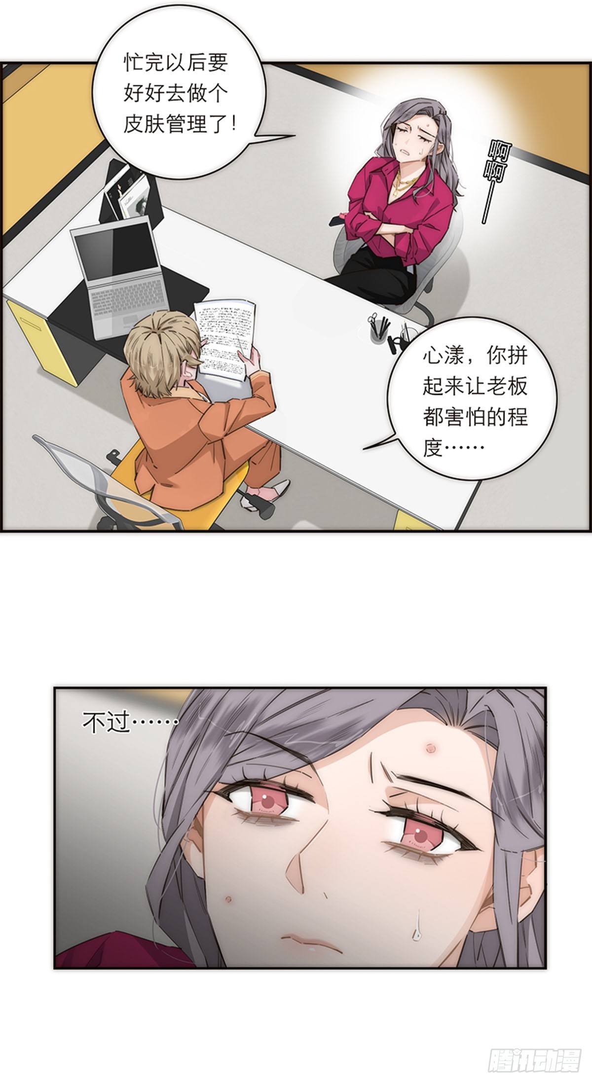 第161话-第167话