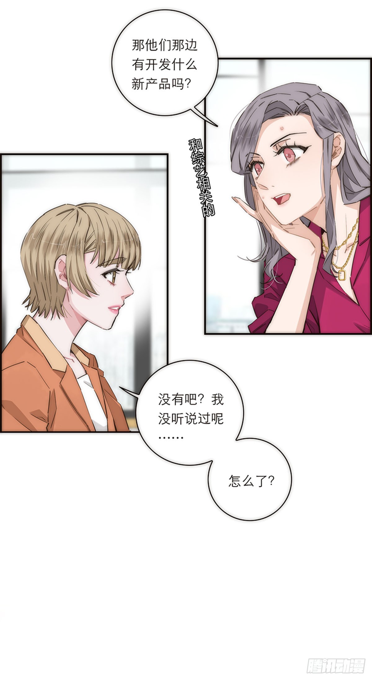 第161话-第167话