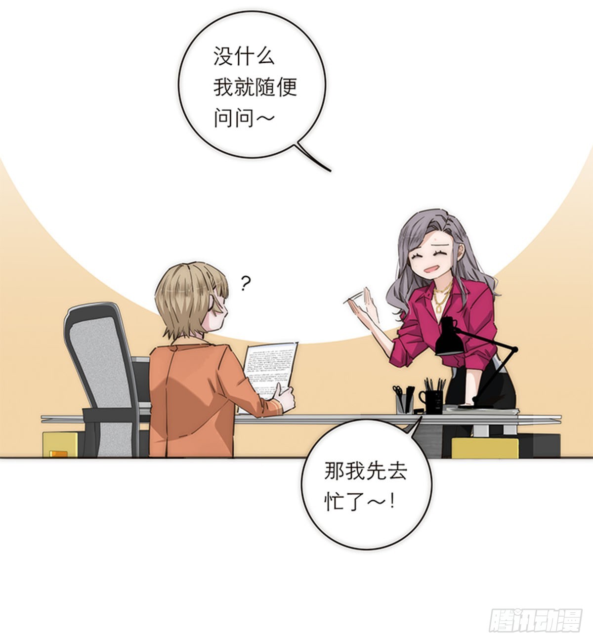 第161话-第167话