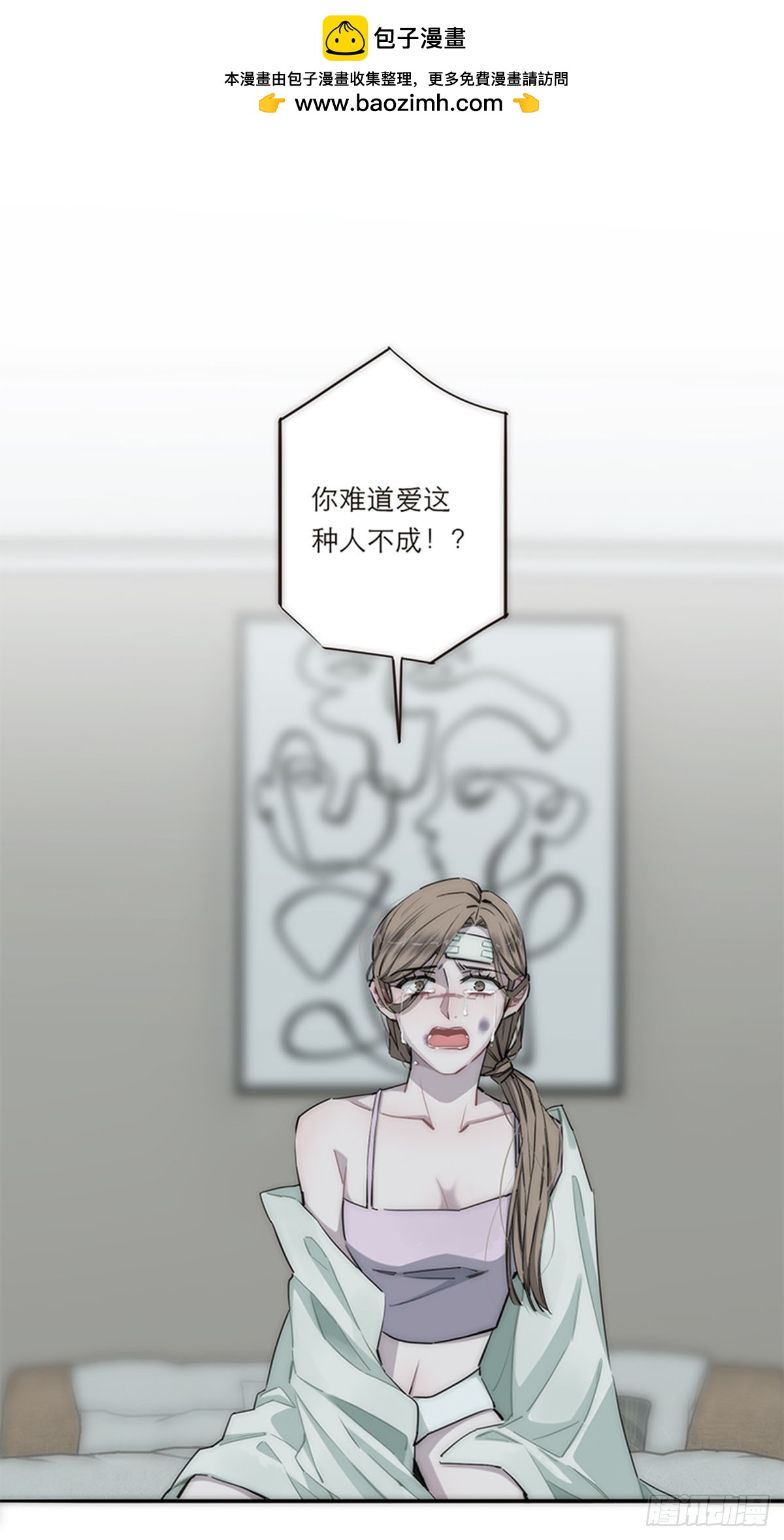 第161话-第167话