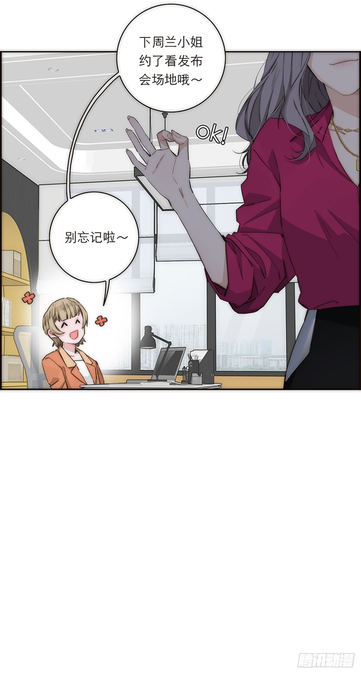 第161话-第167话