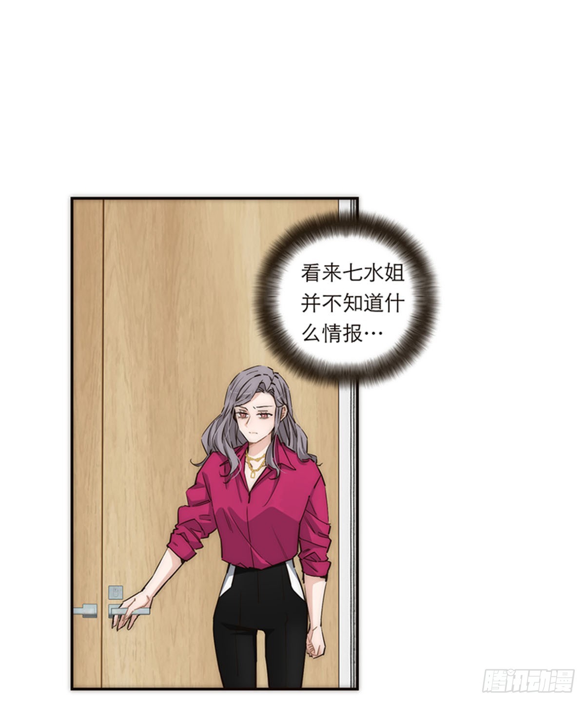 第161话-第167话