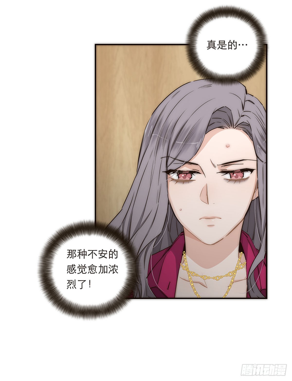 第161话-第167话