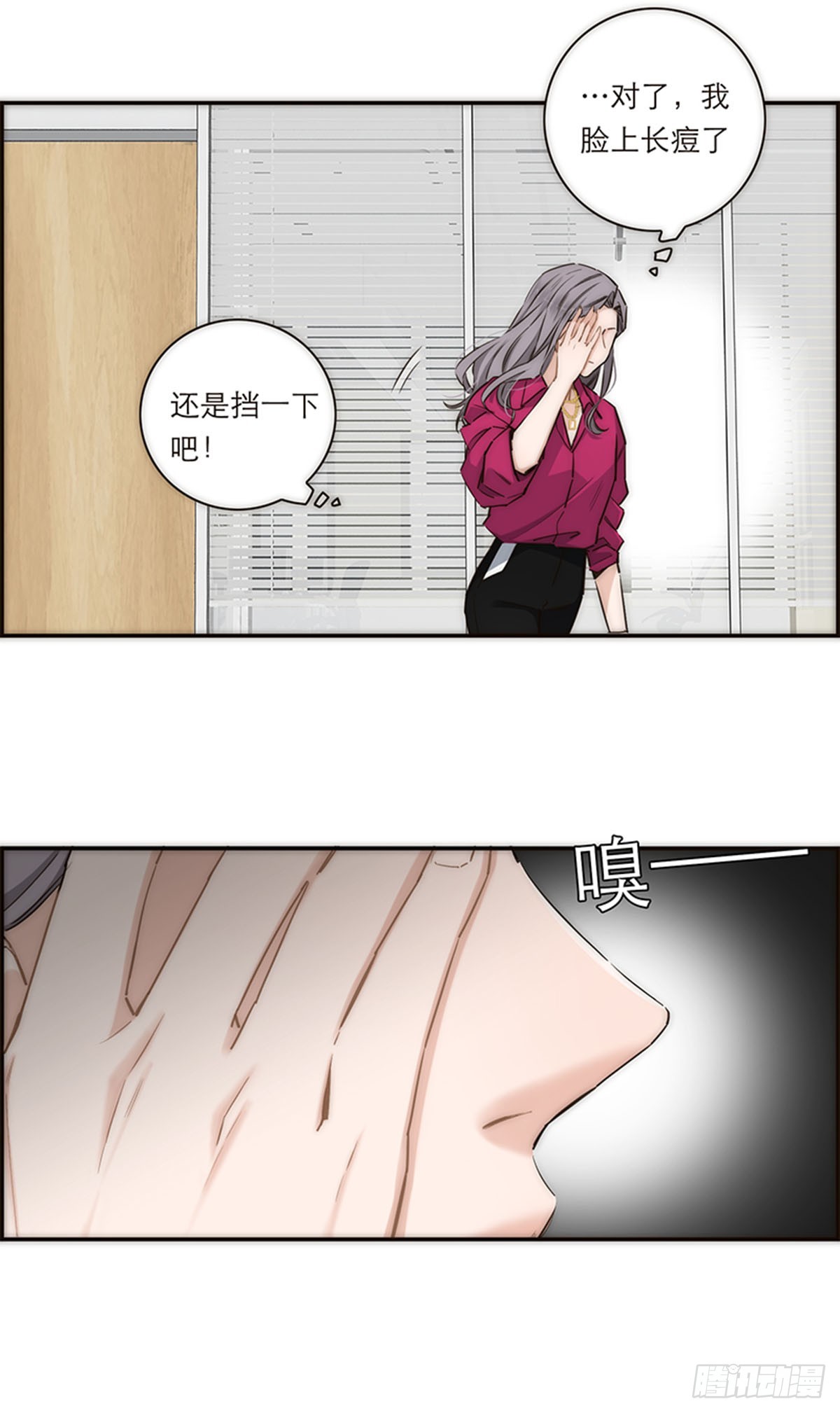 第161话-第167话