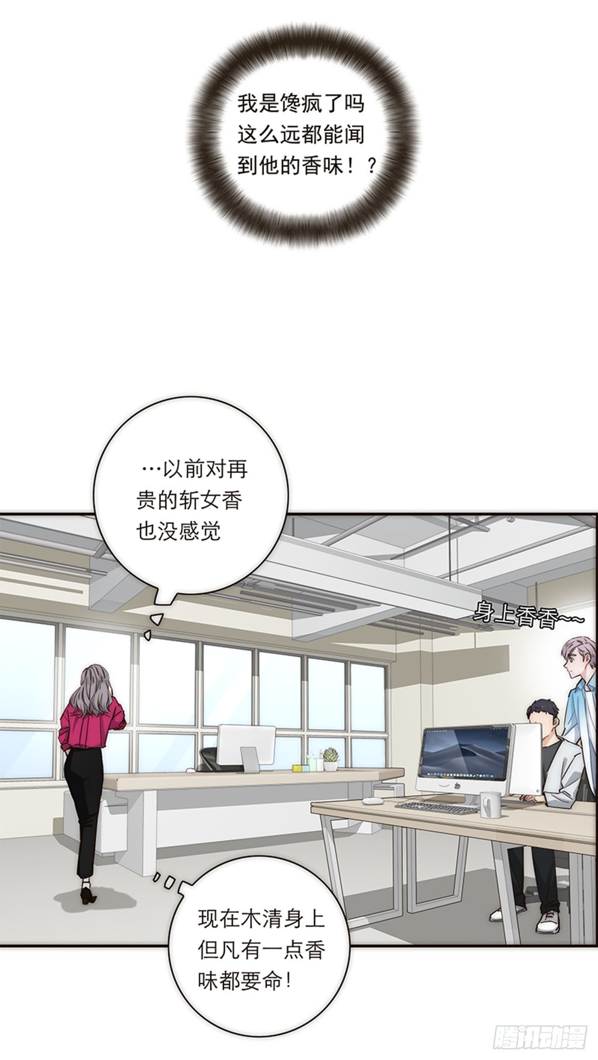 第161话-第167话