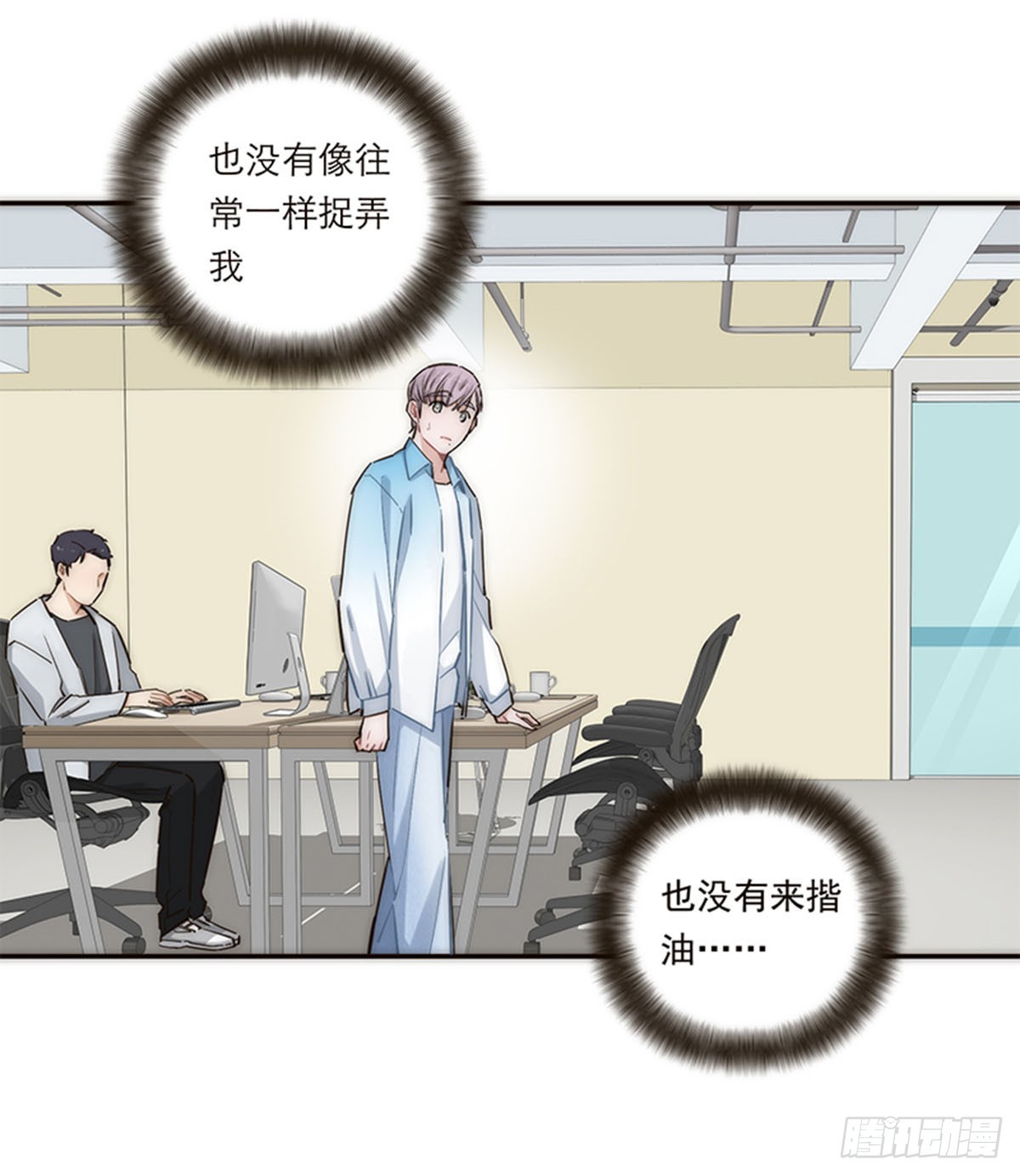 第161话-第167话