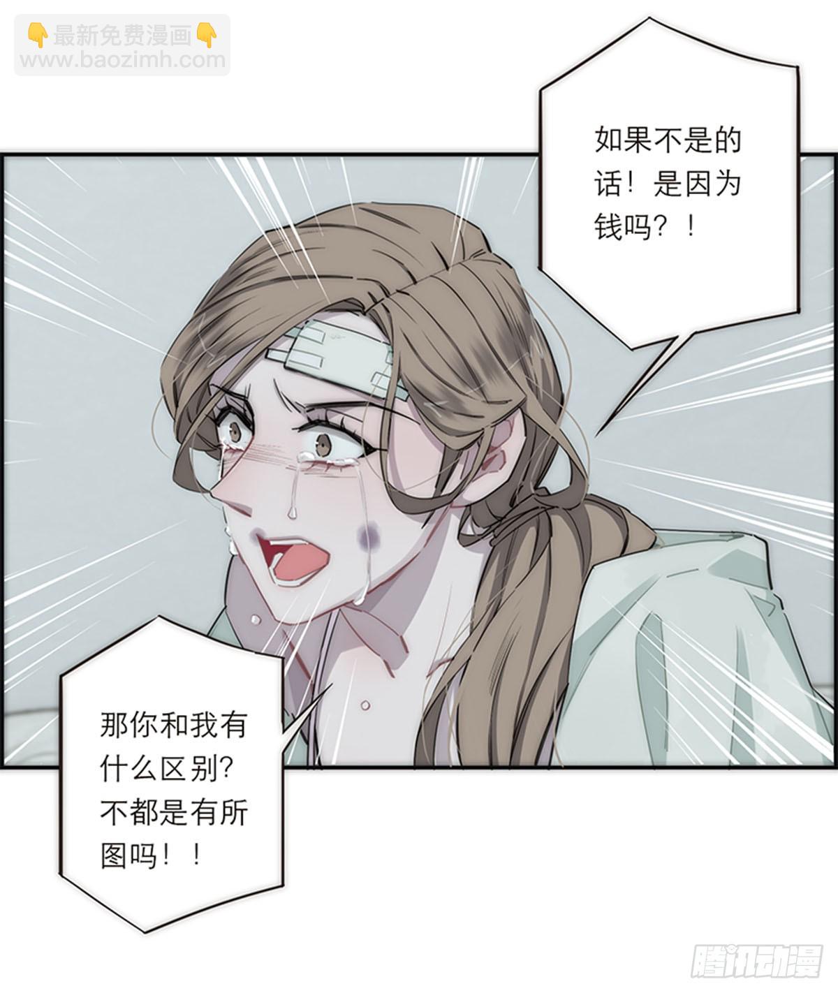 第161话-第167话