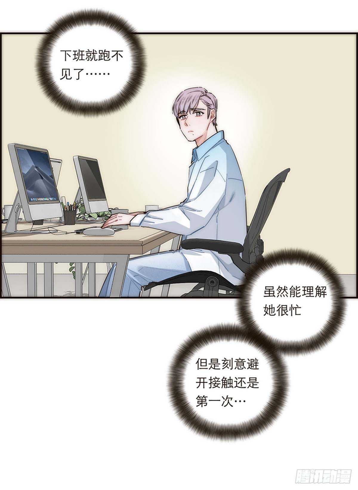 第161话-第167话