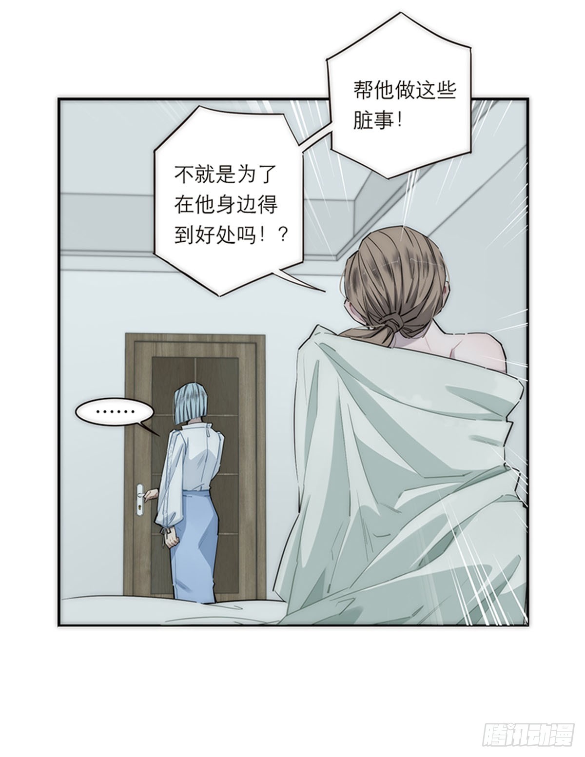 第161话-第167话