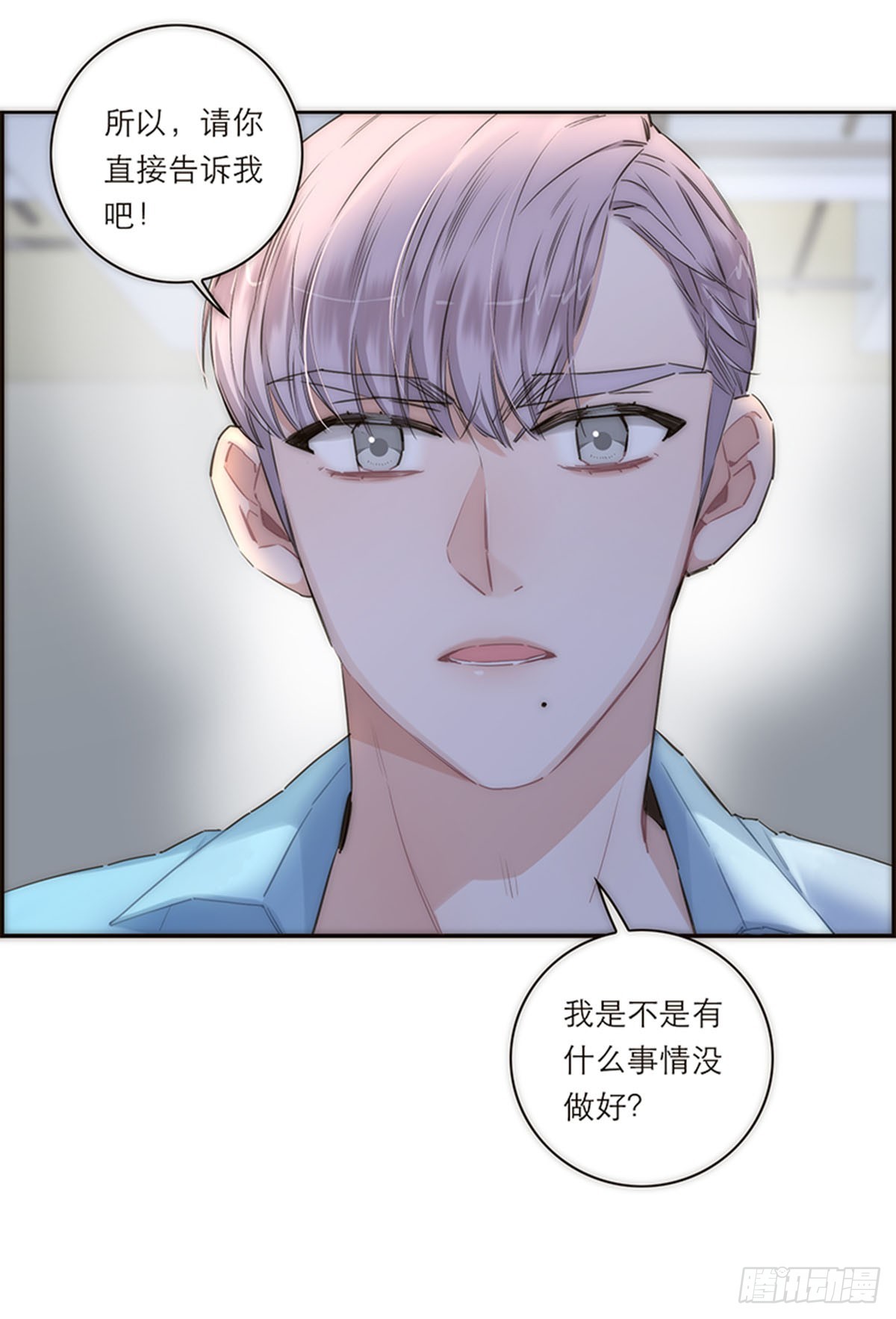 第161话-第167话