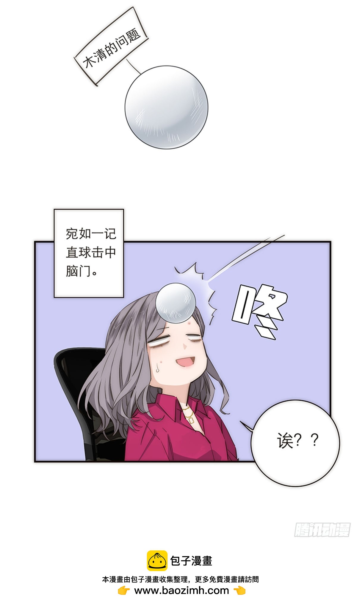 第161话-第167话