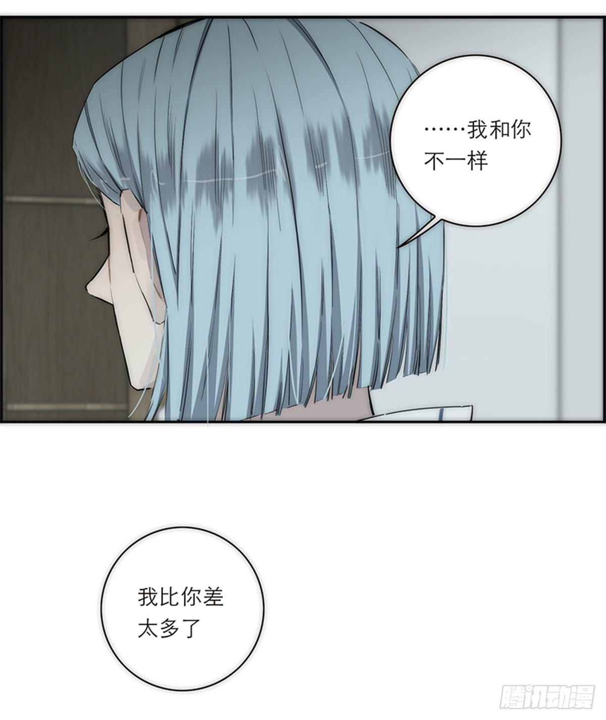 第161话-第167话
