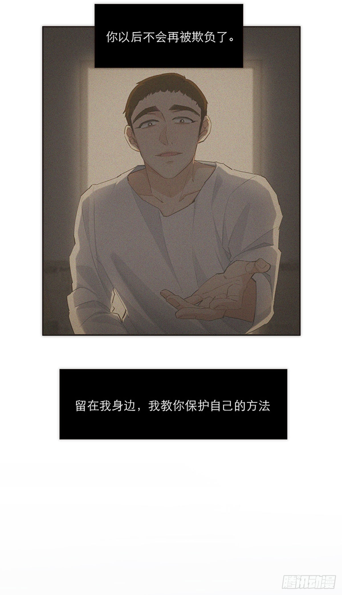 第161话-第167话