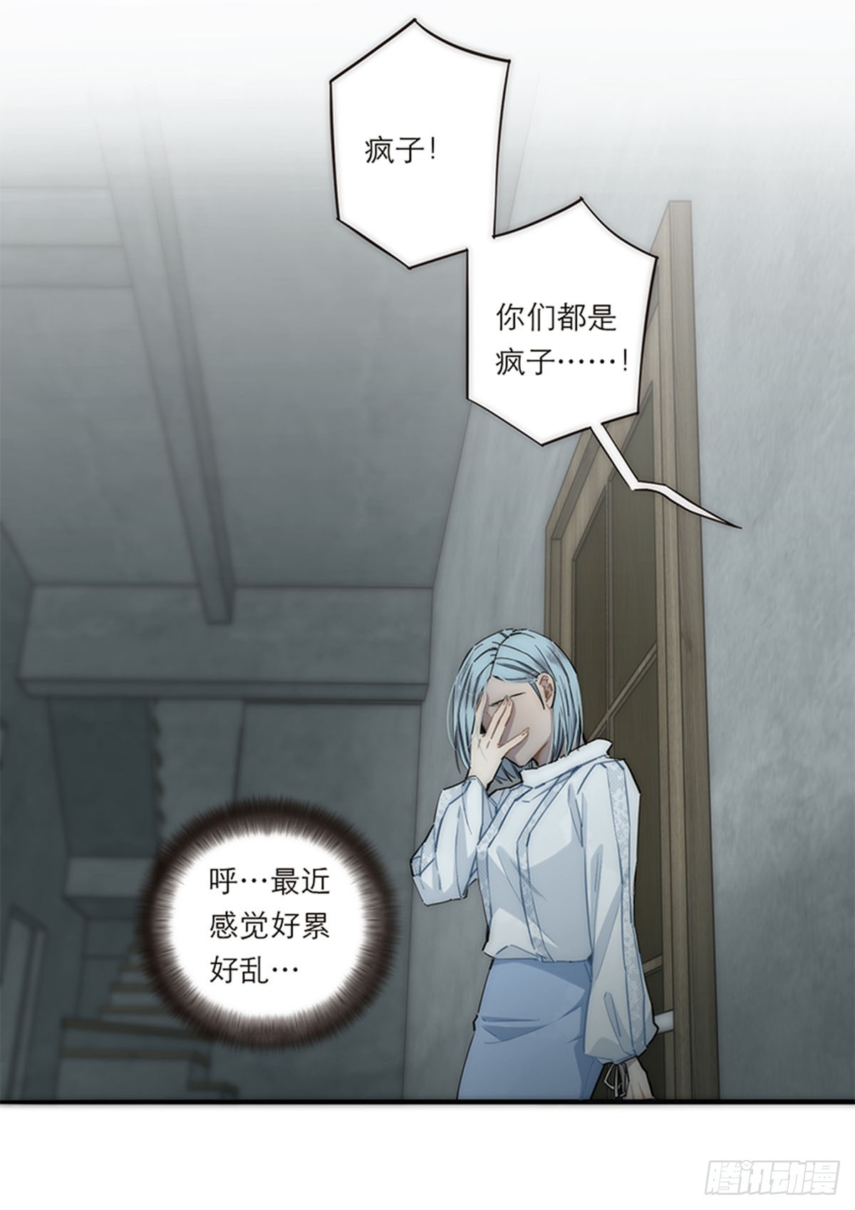 第161话-第167话