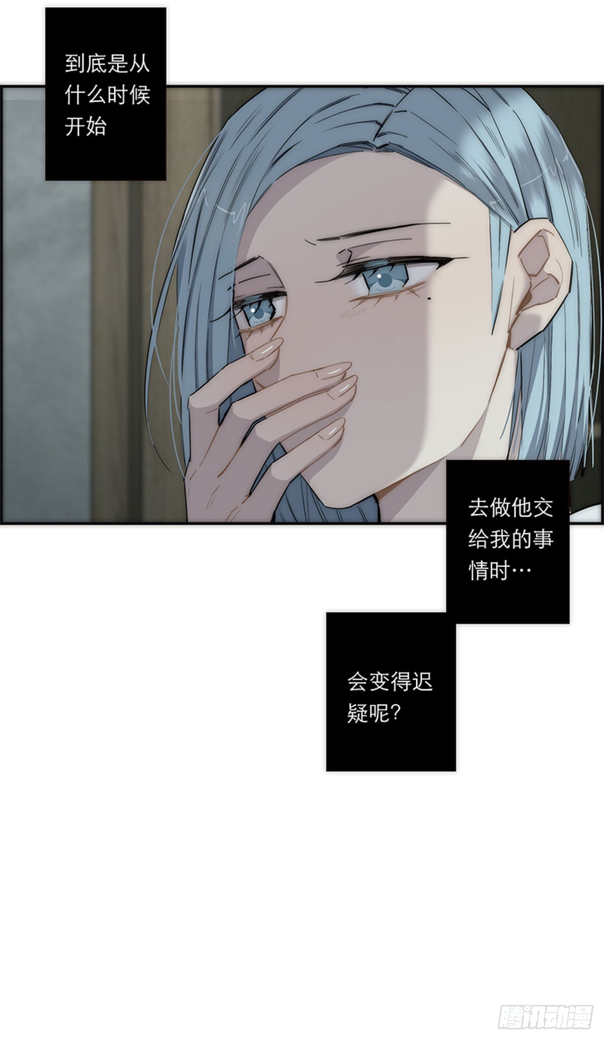 第161话-第167话