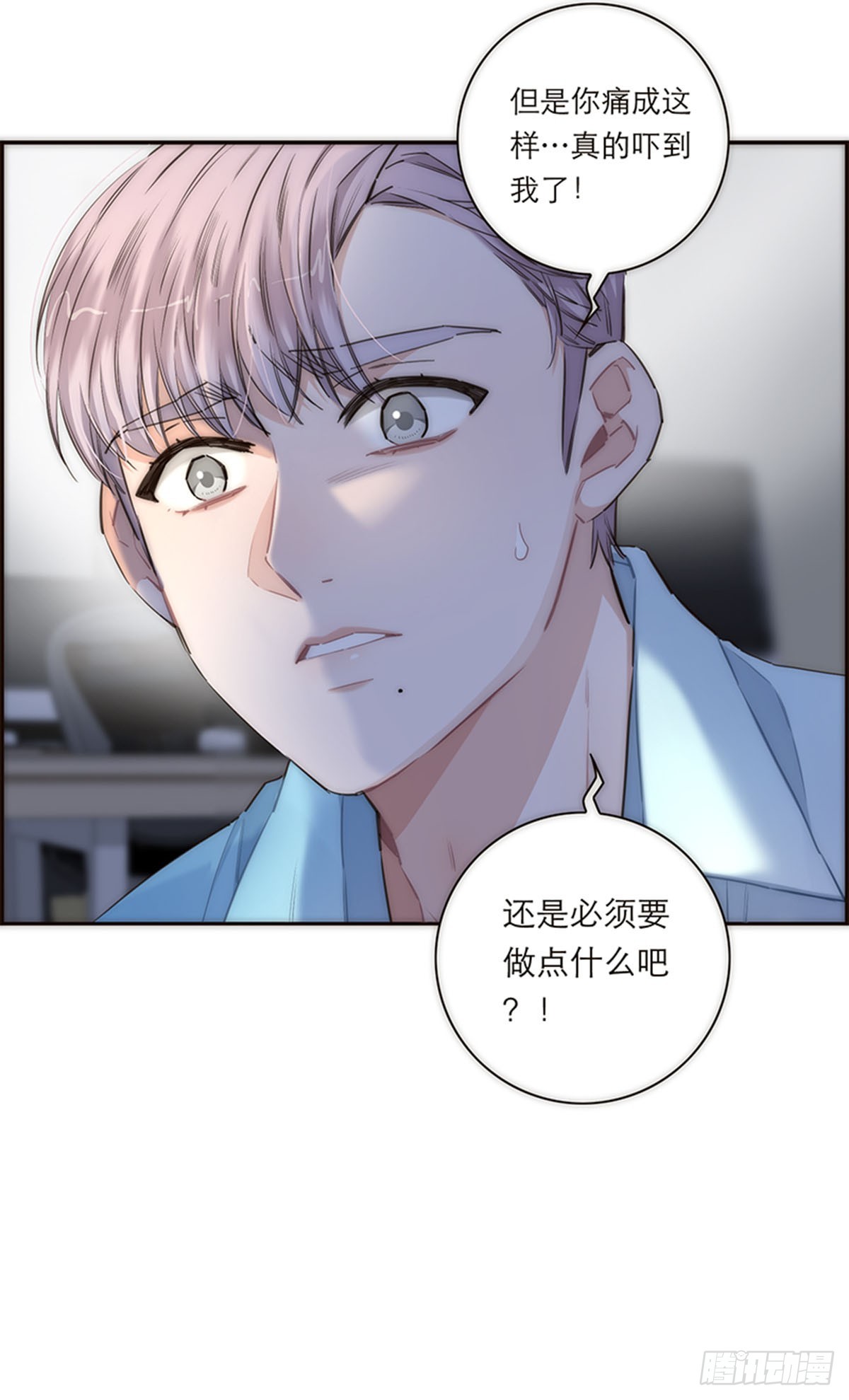 第163话-第169话