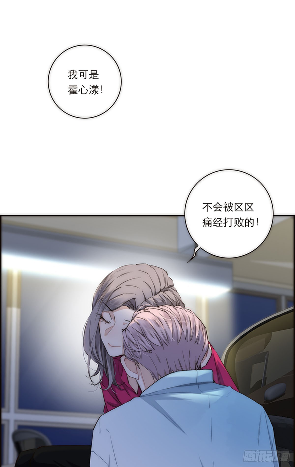 第163话-第169话
