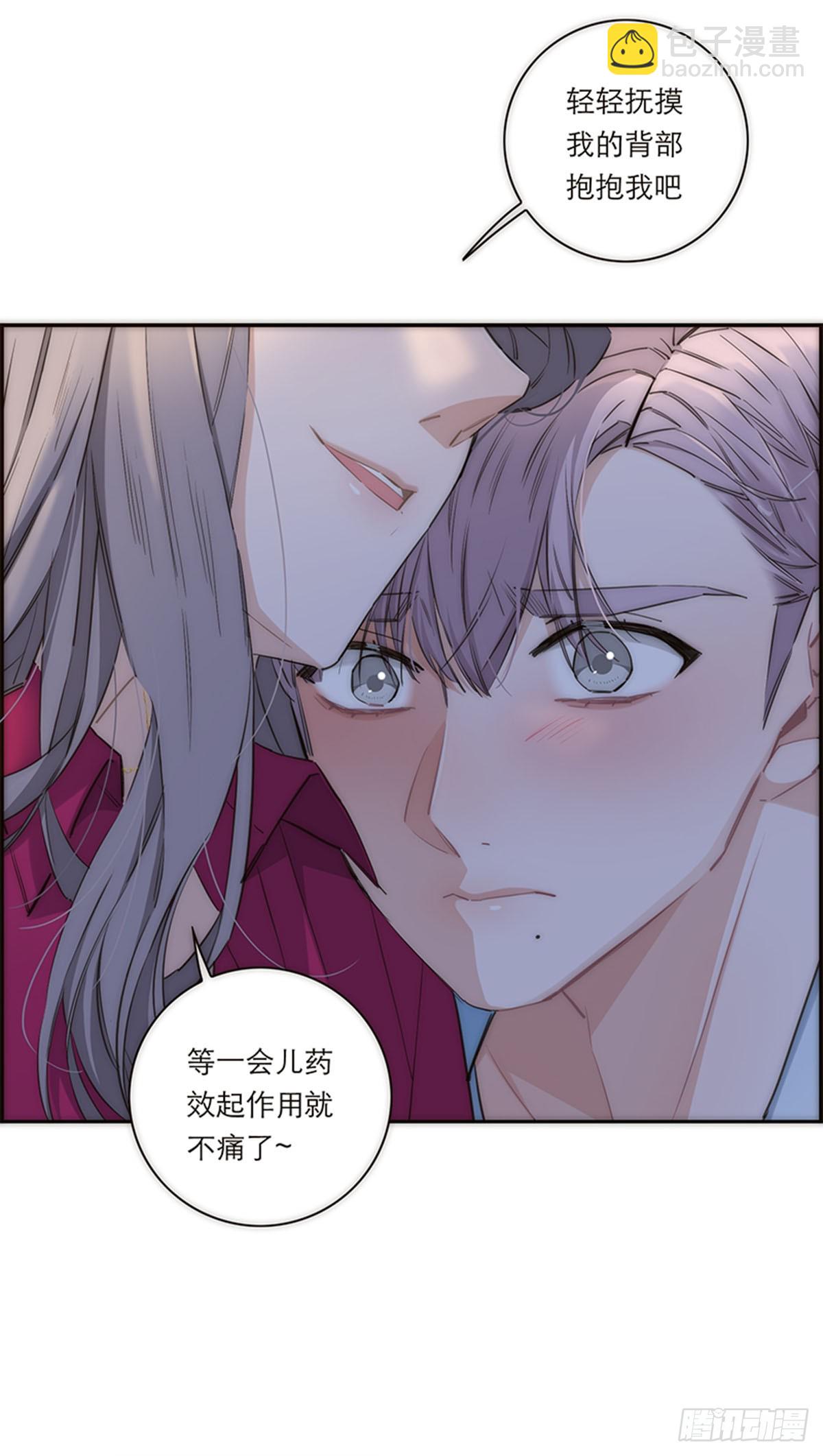 第163话-第169话