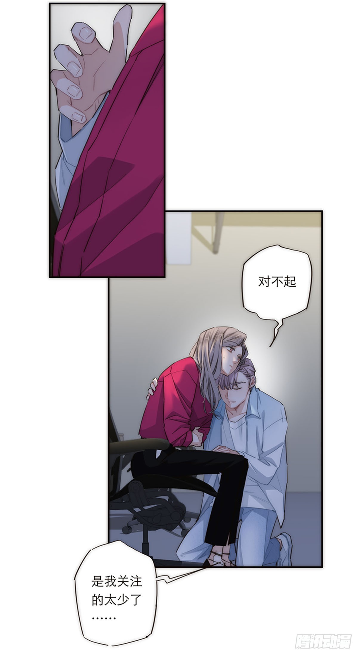 第163话-第169话