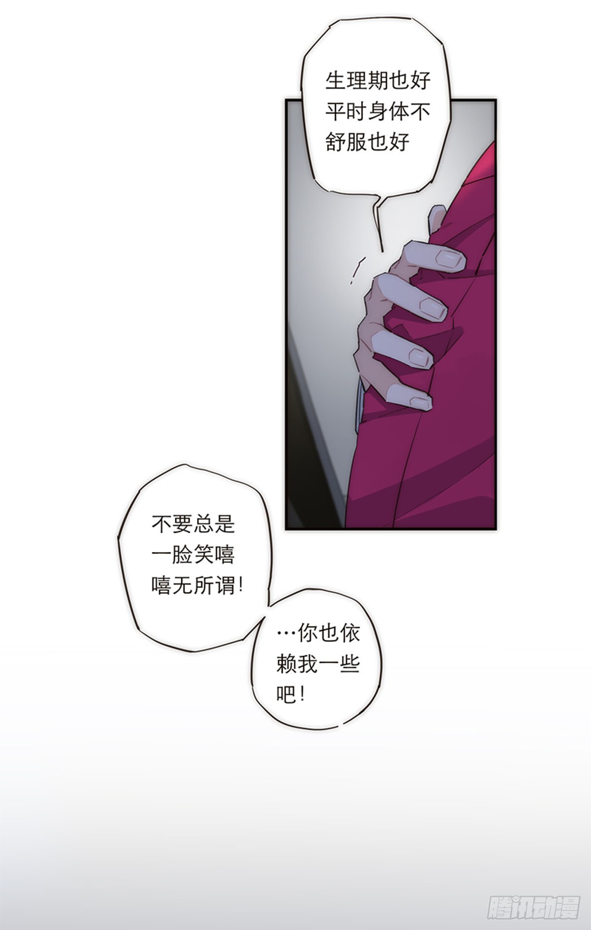 第163话-第169话