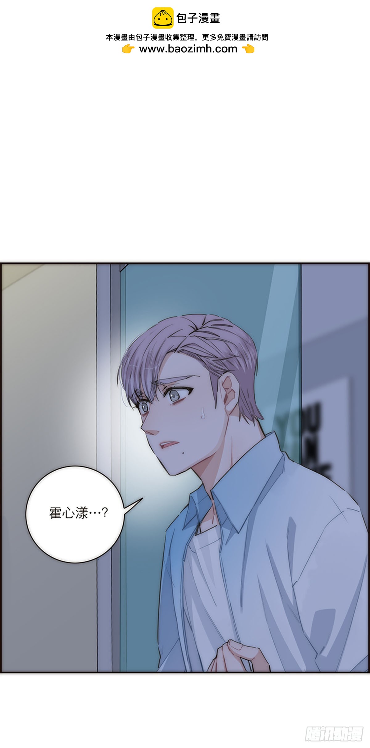 第163话-第169话