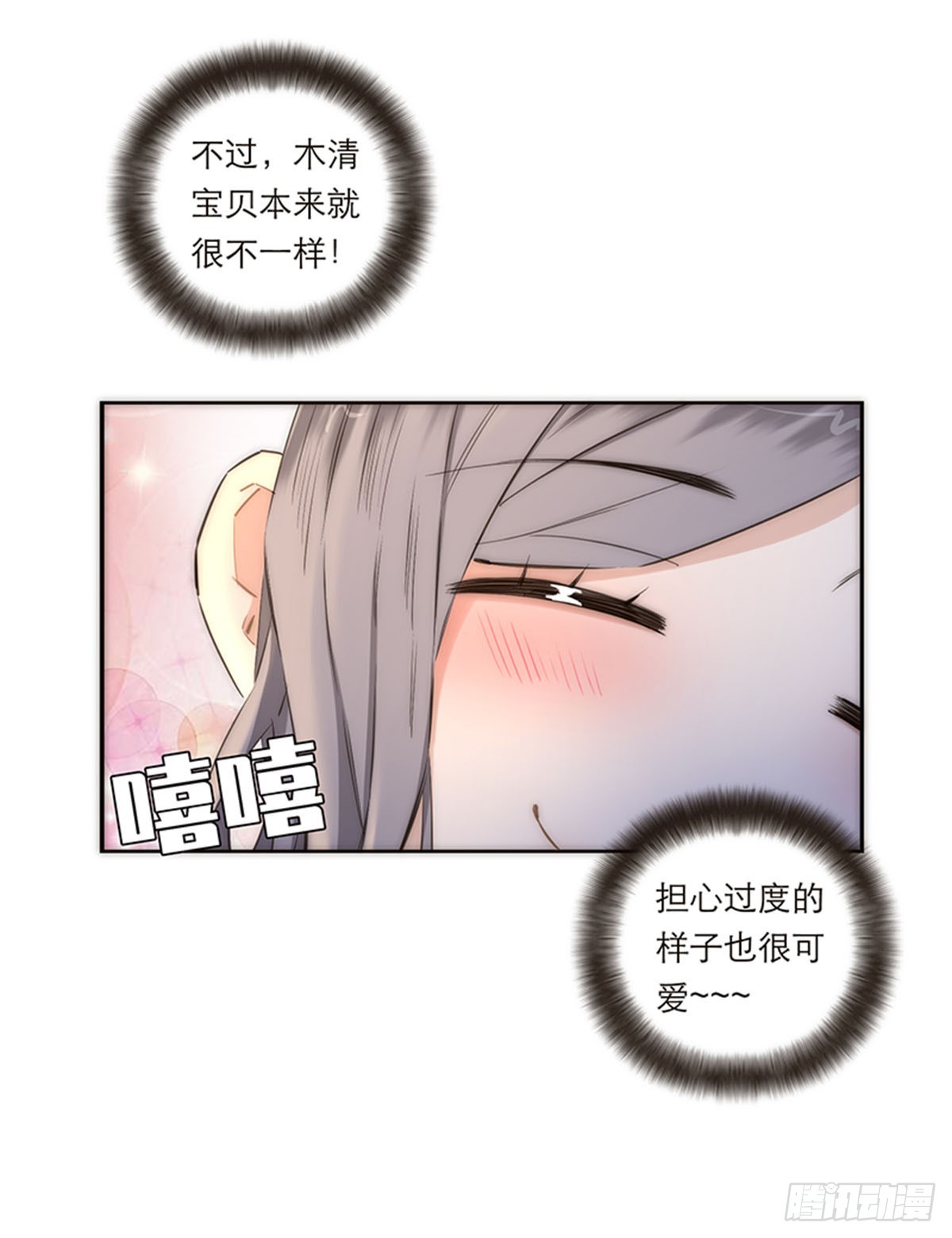 第163话-第169话