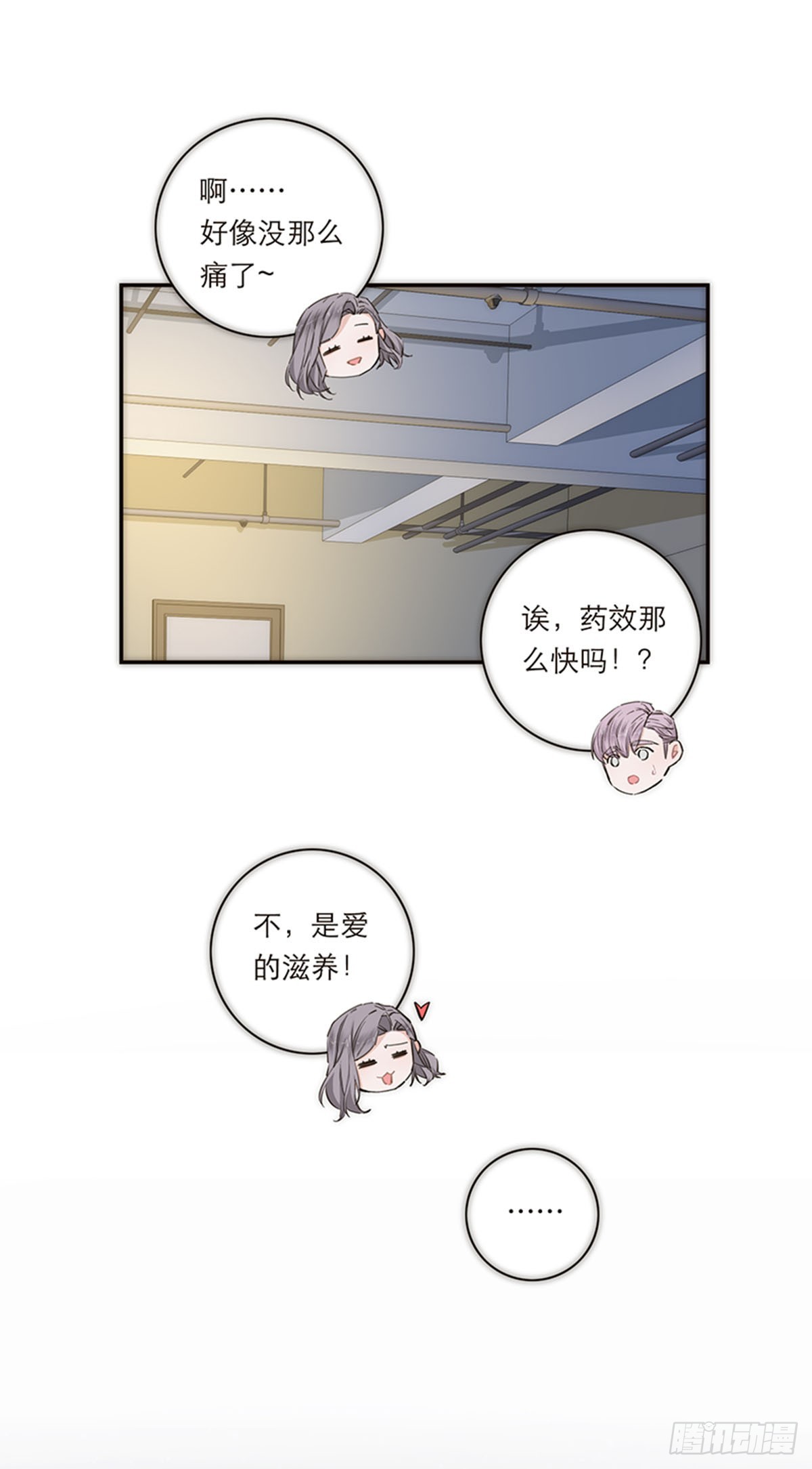 第163话-第169话