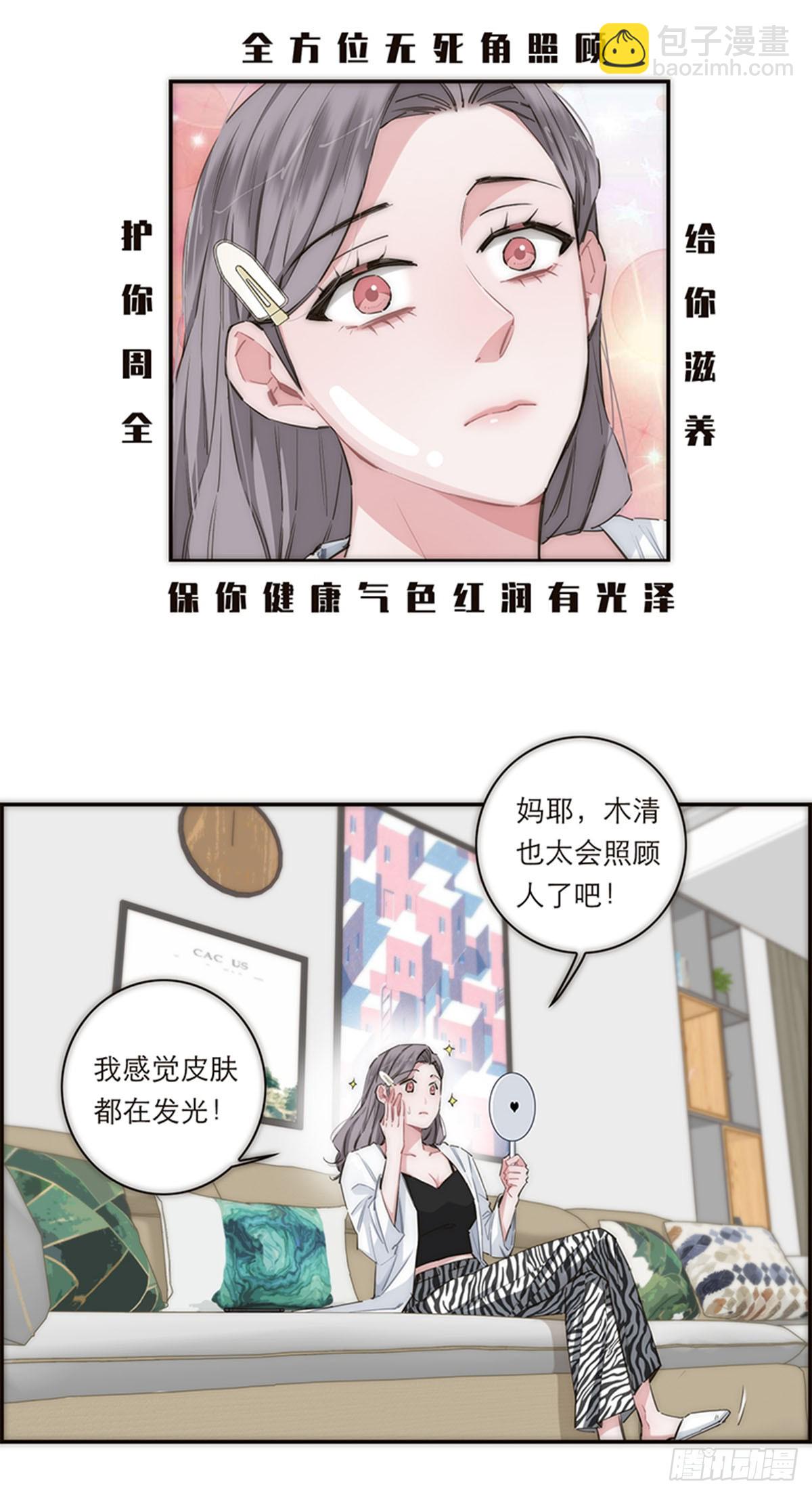第163话-第169话