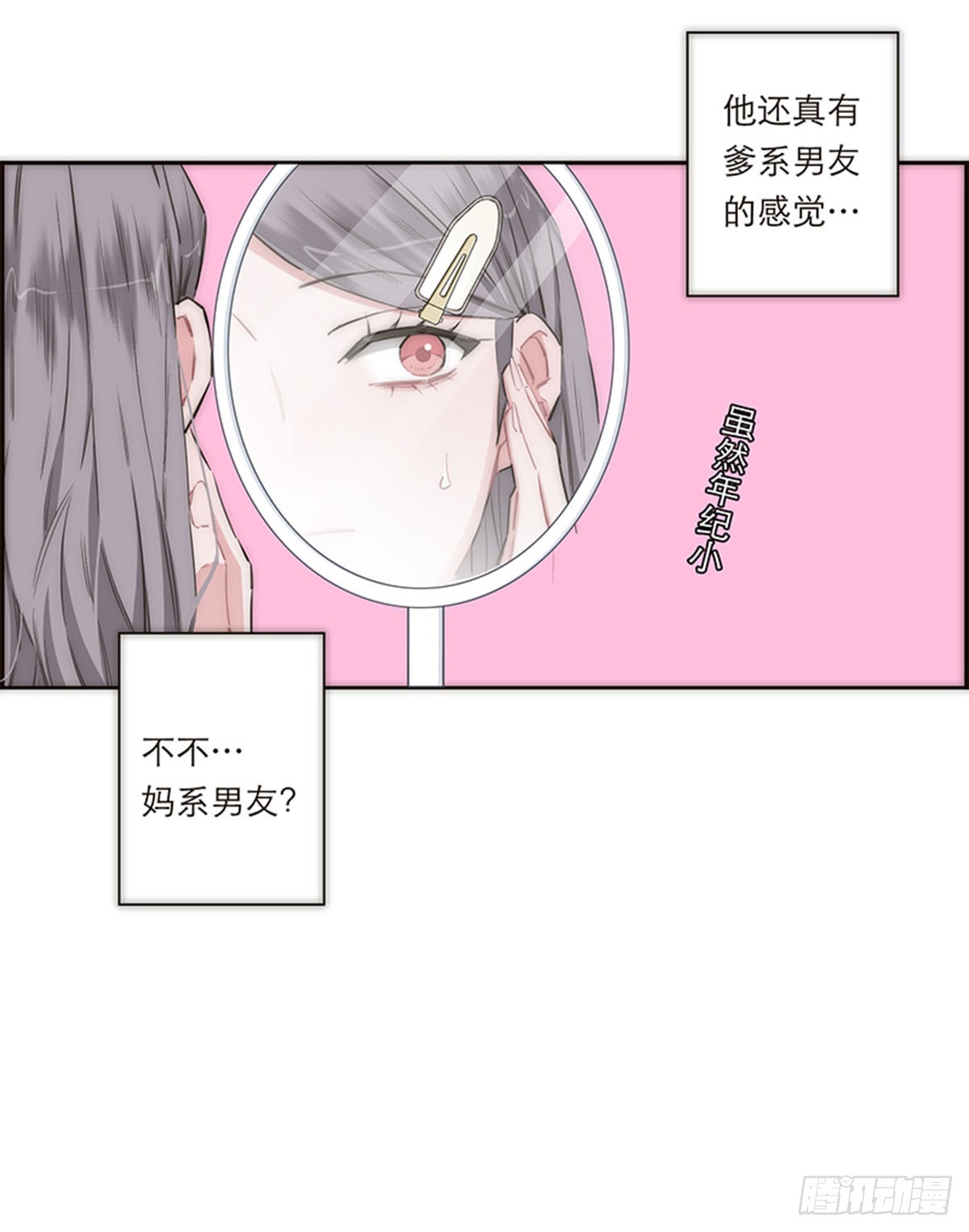 第163话-第169话