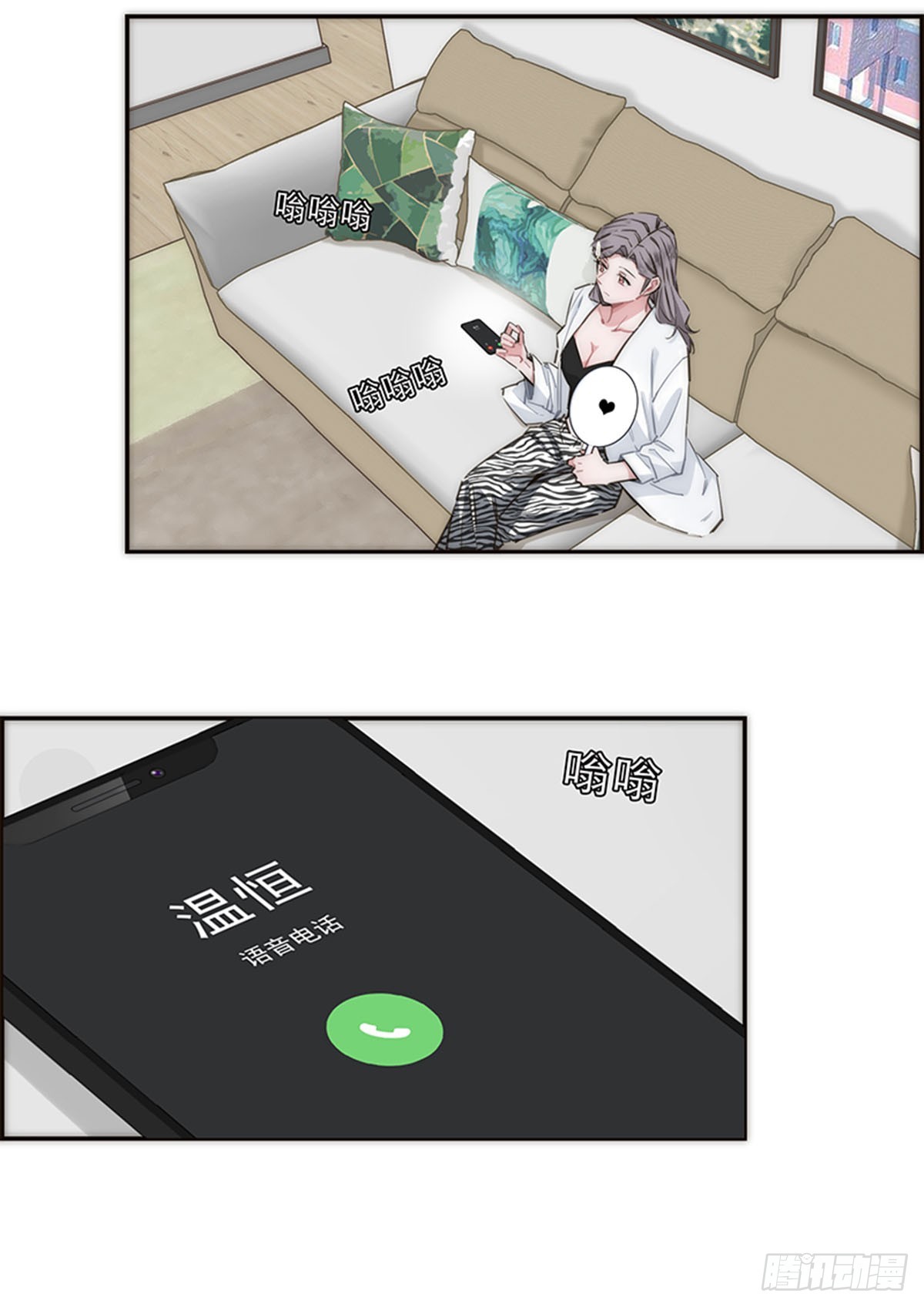 第163话-第169话