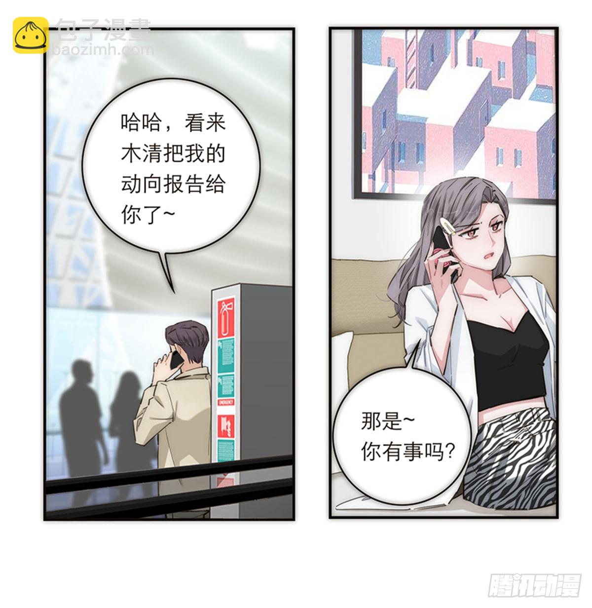 第163话-第169话