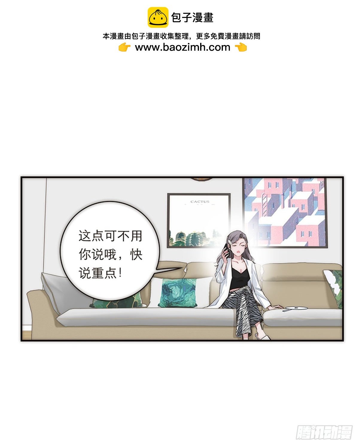 第163话-第169话