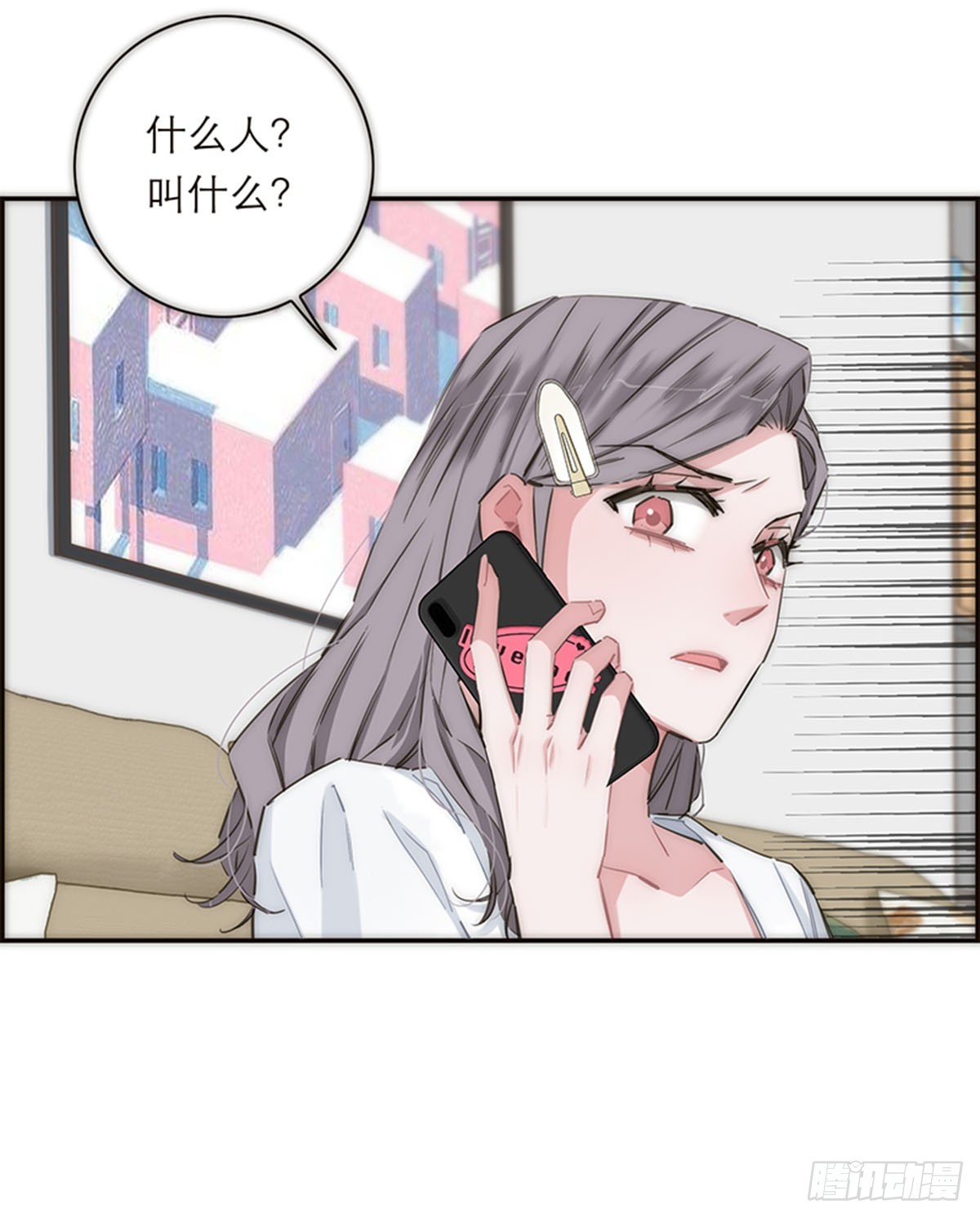 第163话-第169话