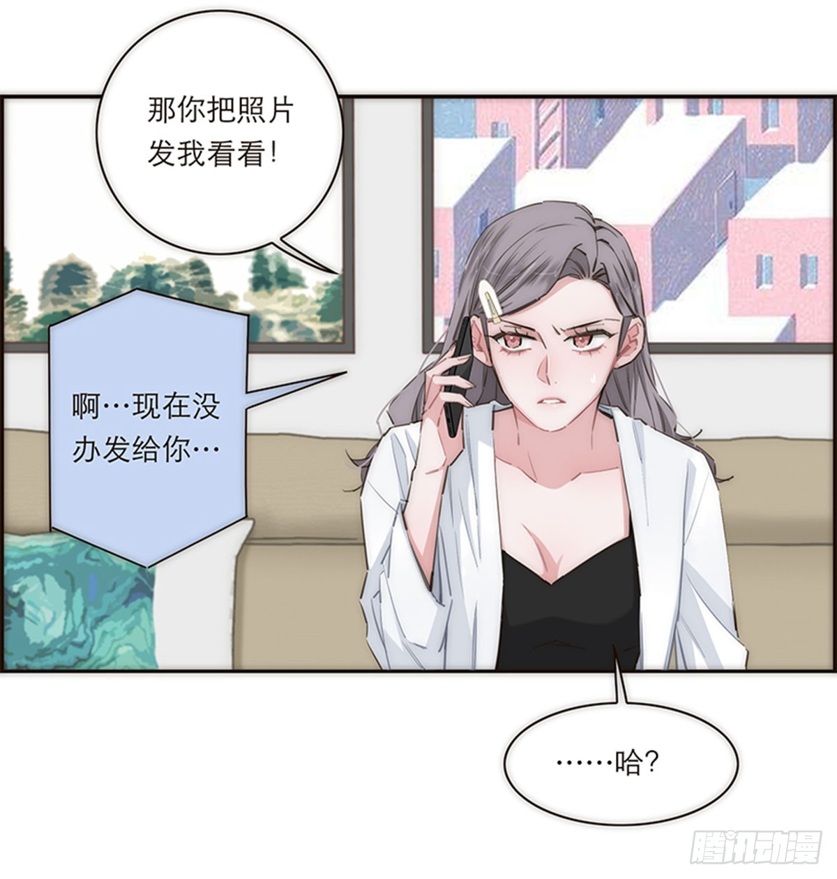 第163话-第169话
