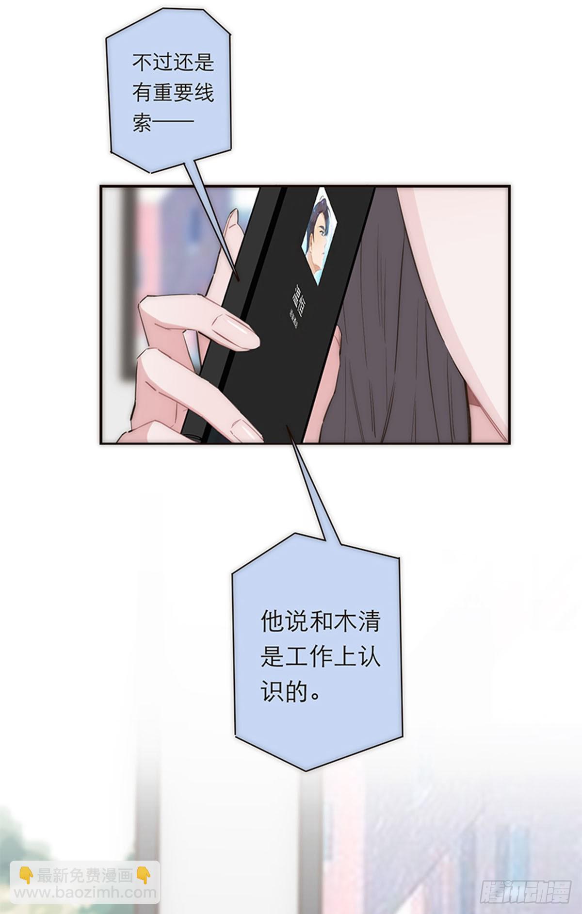 第163话-第169话