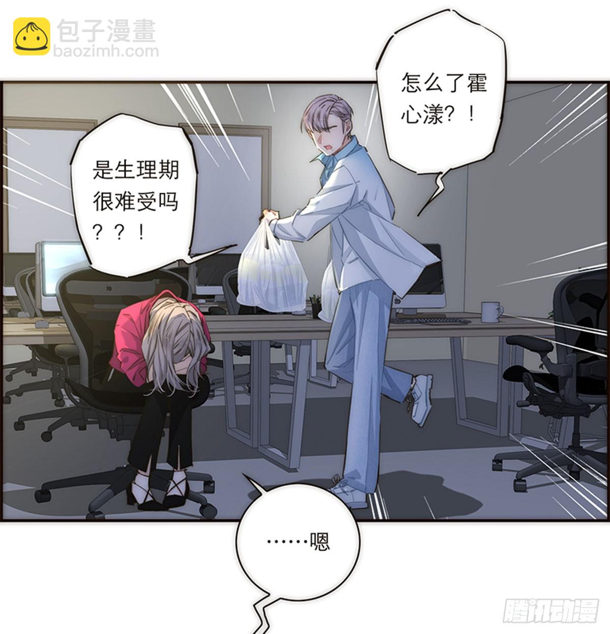 第163话-第169话