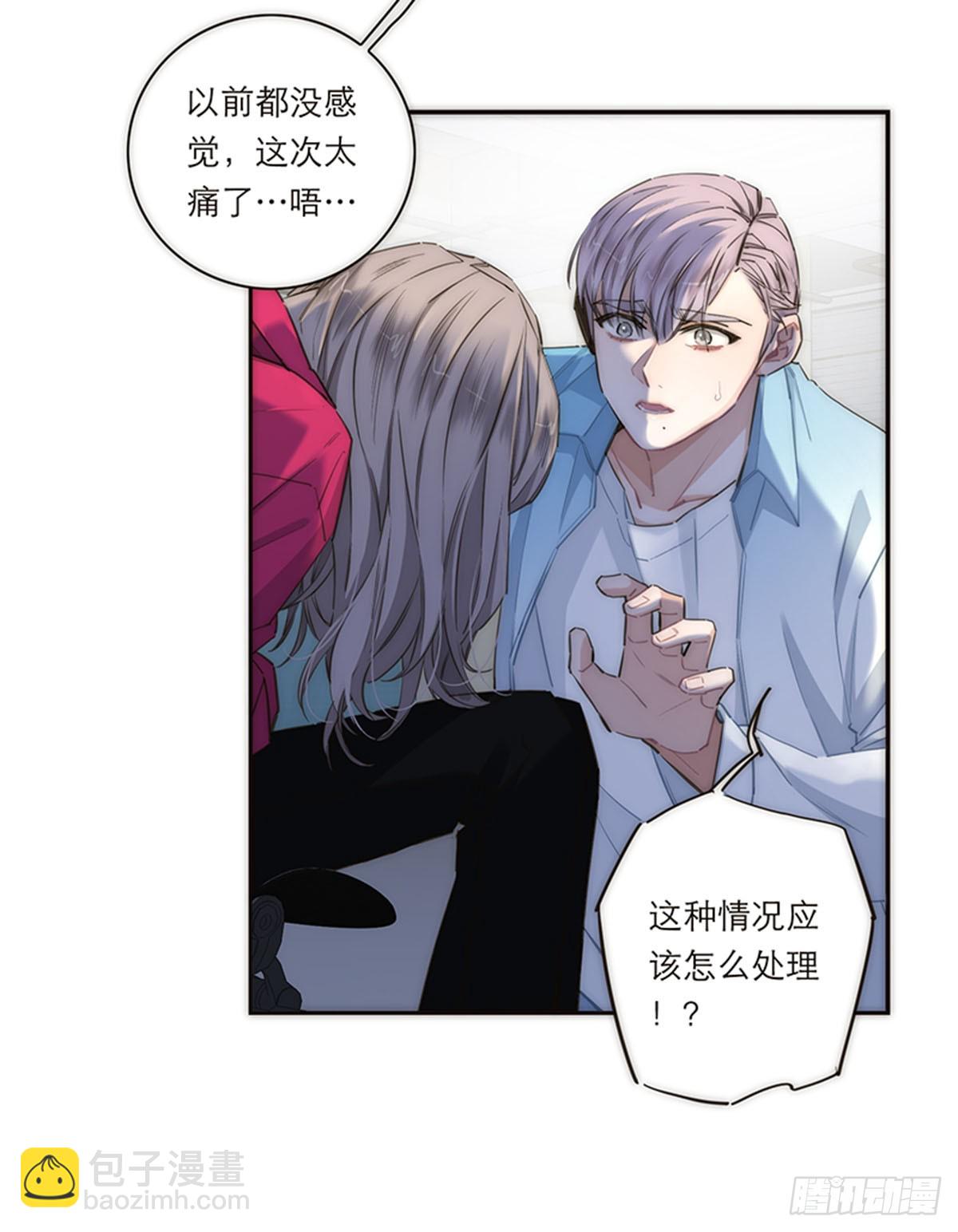 第163话-第169话
