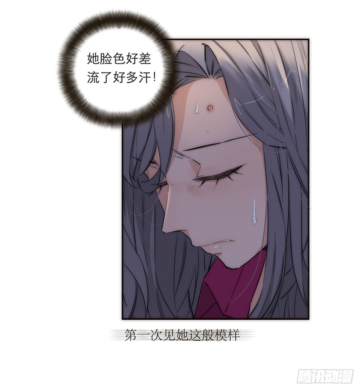第163话-第169话