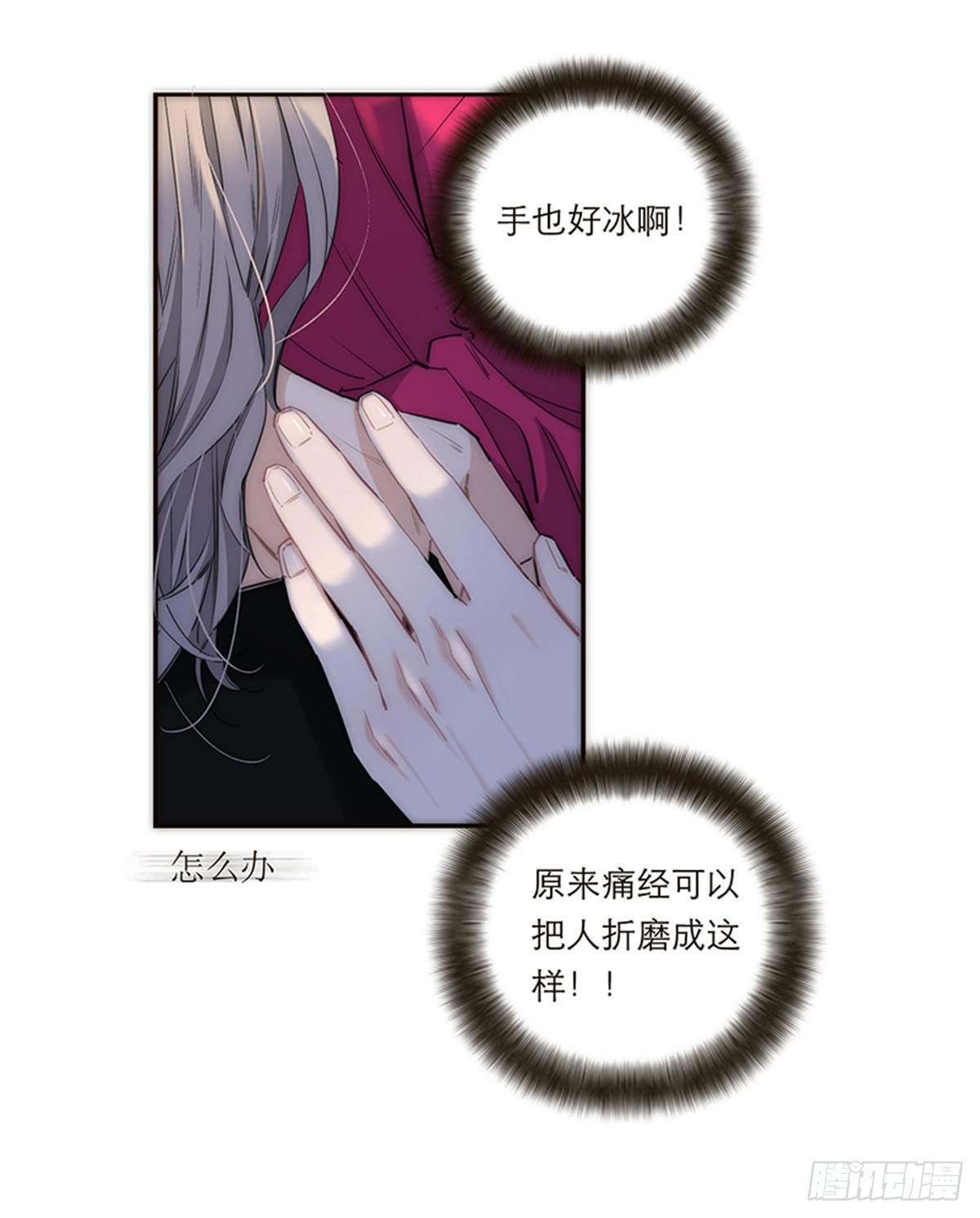 第163话-第169话