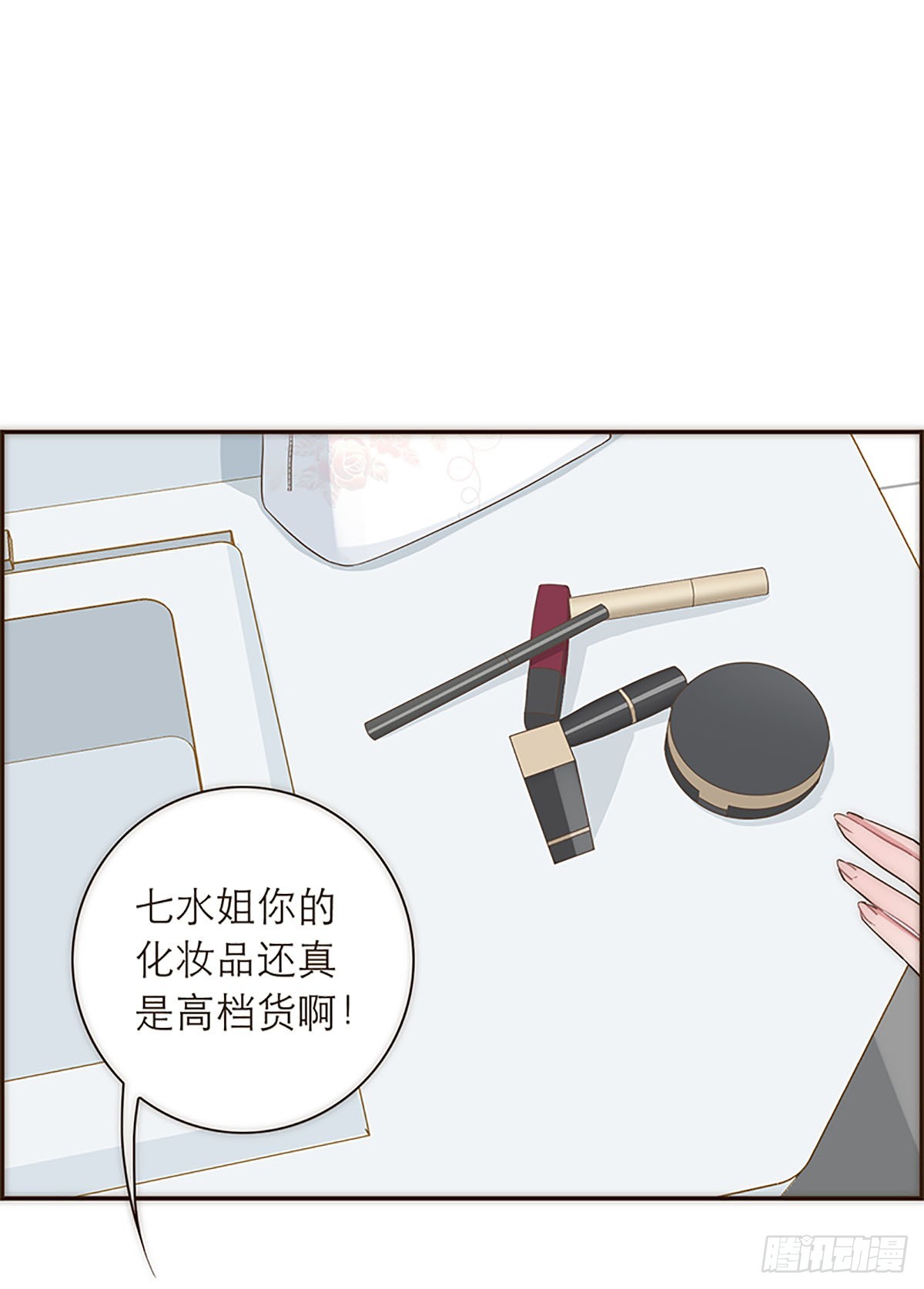第16话-第17话