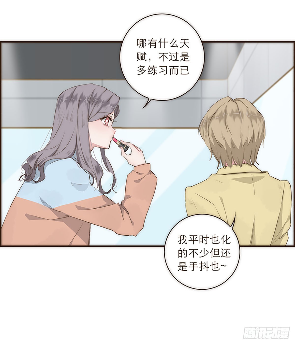 第16话-第17话