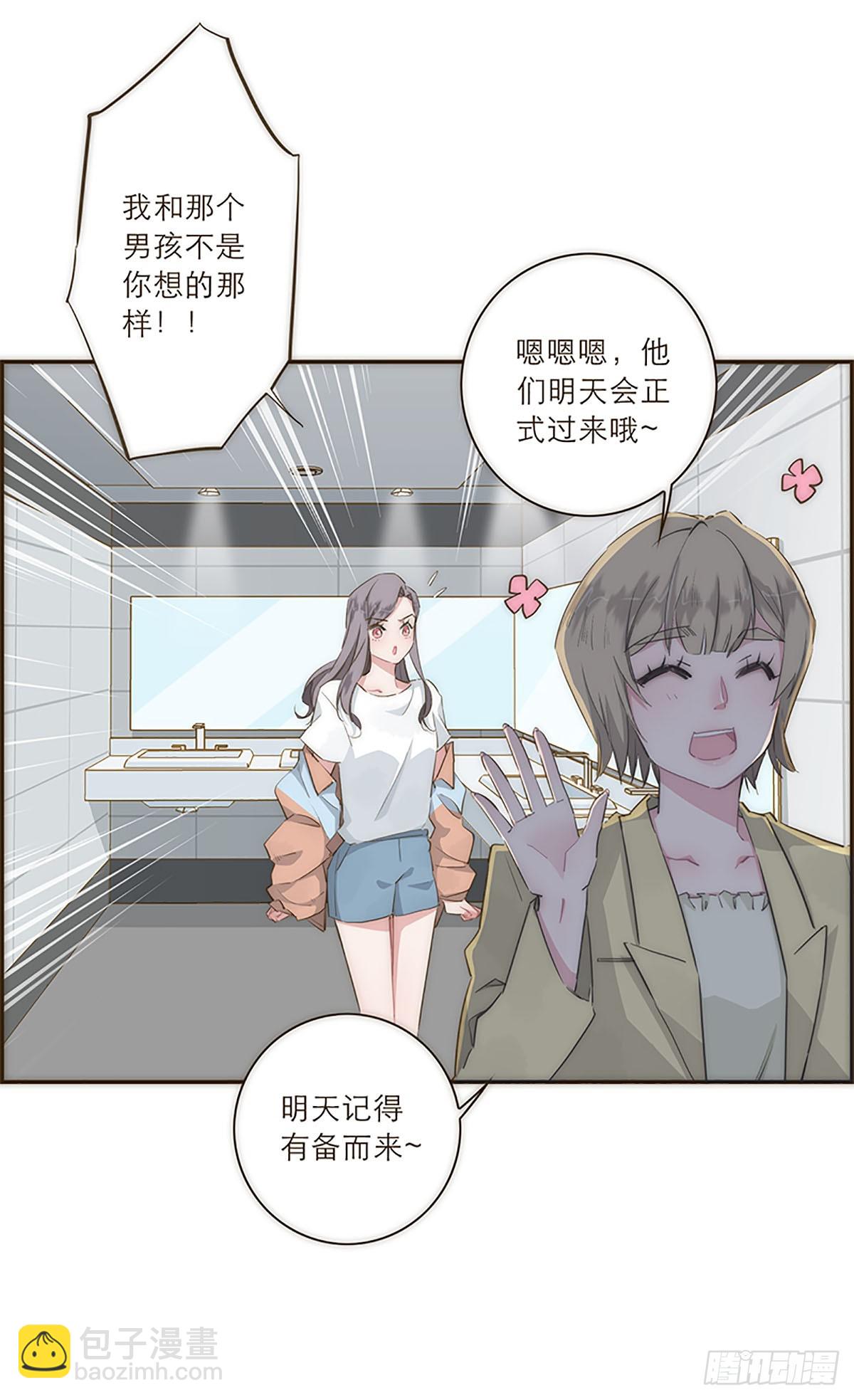 第16话-第17话