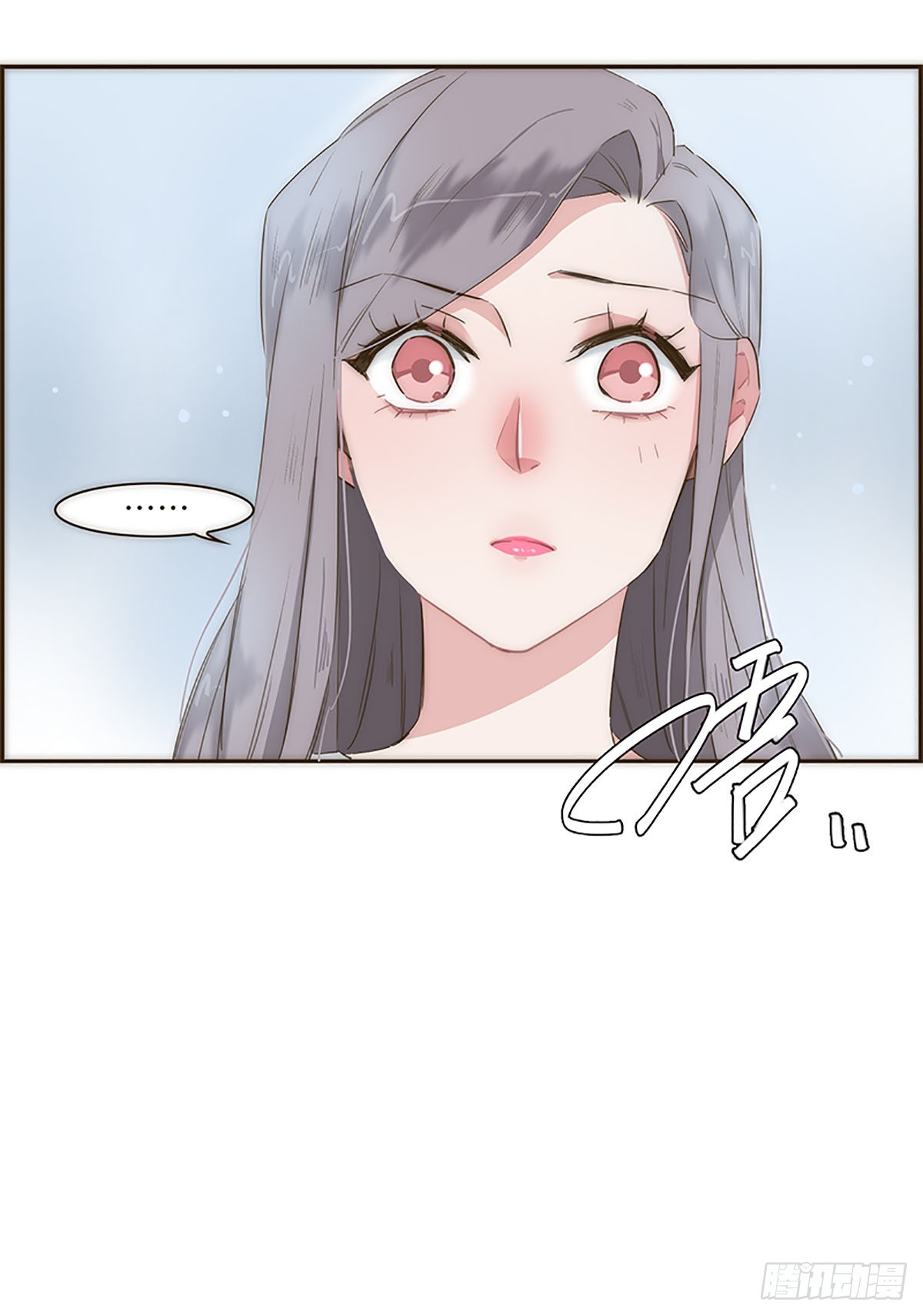 第16话-第17话