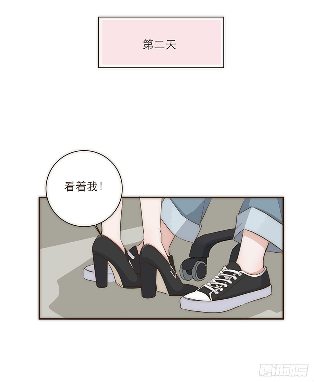 第16话-第17话