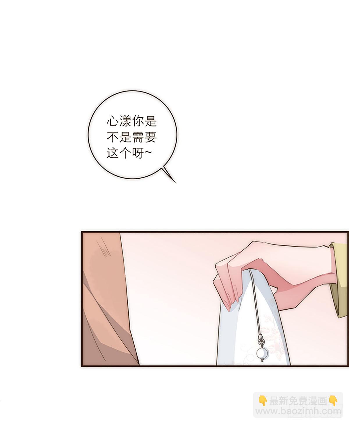 第16话-第17话